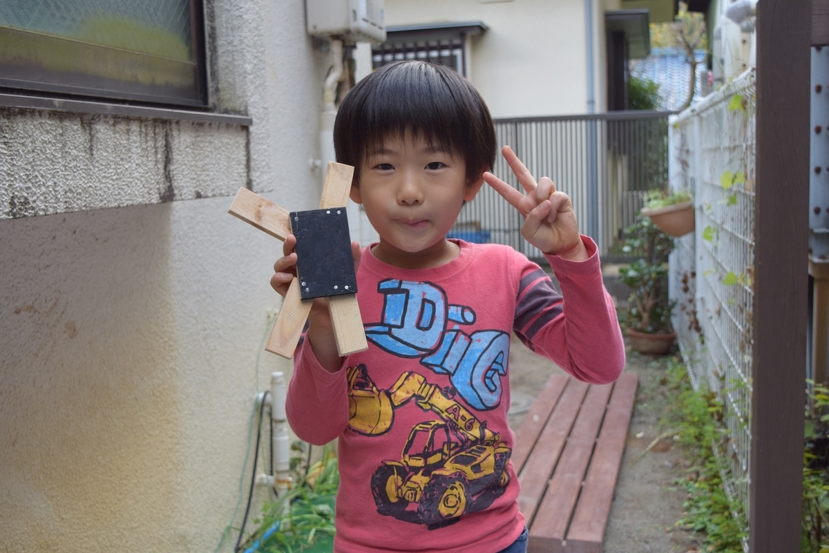 f:id:yurigaokamegumi:20211114215346j:plain
