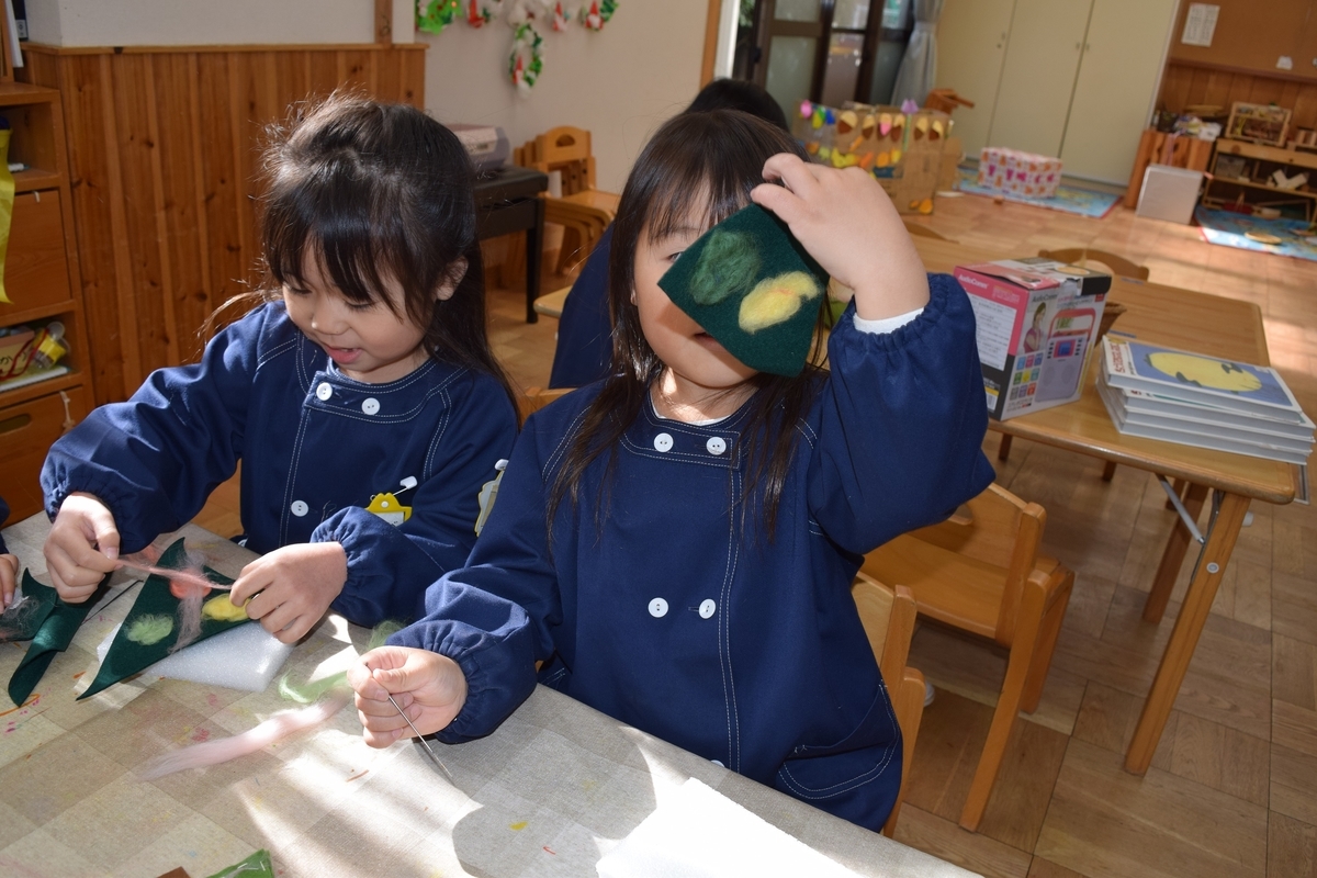 f:id:yurigaokamegumi:20211205224558j:plain