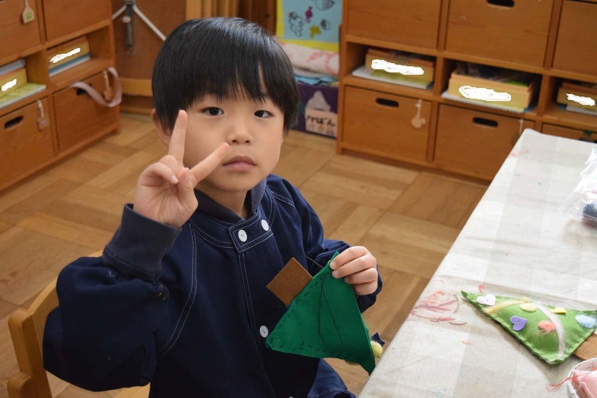 f:id:yurigaokamegumi:20211205224643j:plain