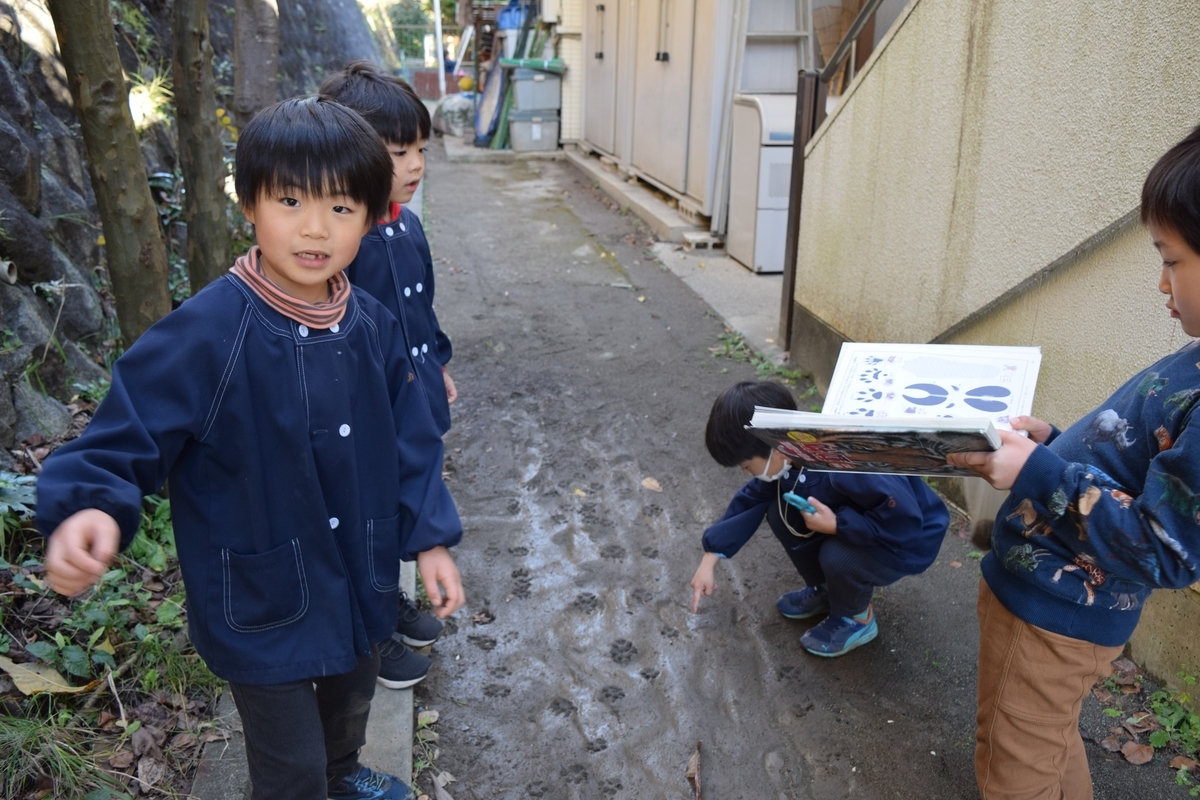 f:id:yurigaokamegumi:20211205224704j:plain