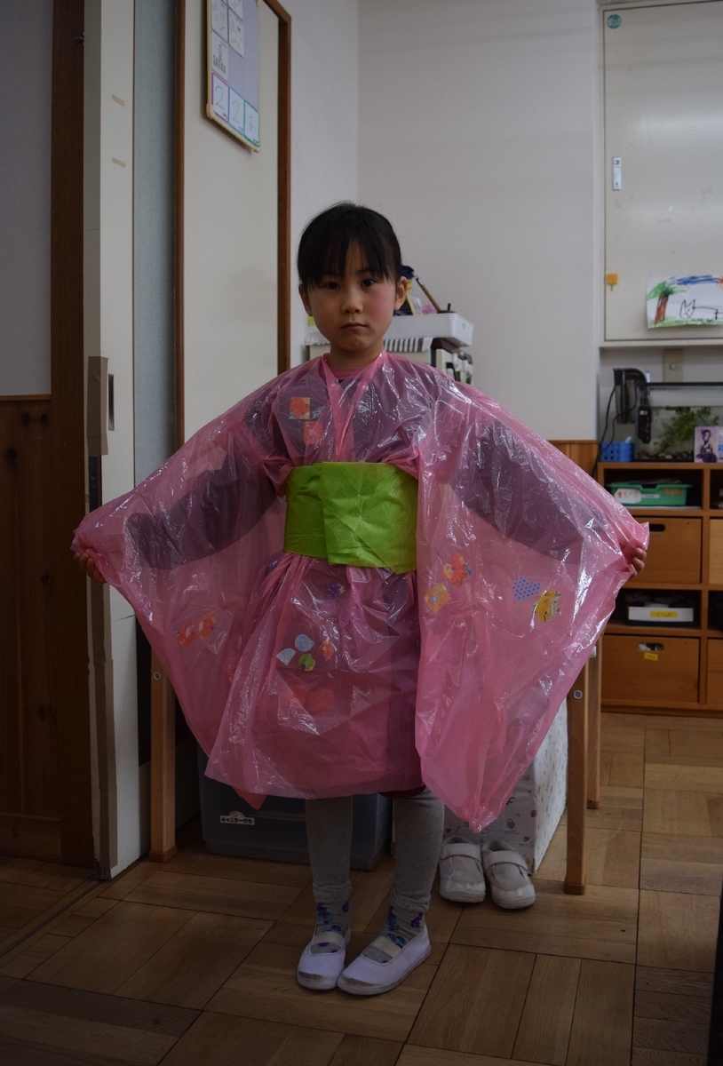 f:id:yurigaokamegumi:20220213222108j:plain